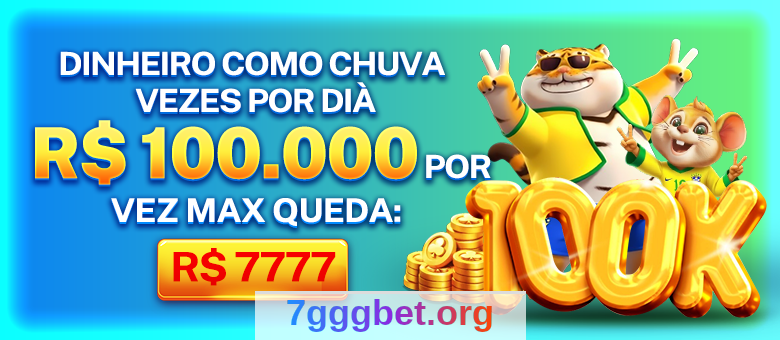 Imagem da página inicial 2